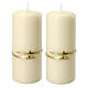 Ivory Christmas candles with golden stars 2 pc set 150x60 mm s1