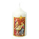 White candle, colourful Nativity Scene, 120x60 mm s1