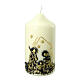 Ivory Nativity candle with bronzed effect 4 pcs 120x60 mm s1