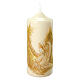 Christmas candle, embossed Wise Man, 175x70 mm s1