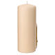 Candela Natività rilievo stella cometa 150x60 mm s4