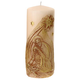 Nativity candle with comet star relief 150x60 mm