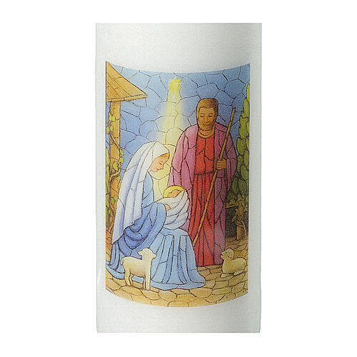 Bougie blanche Nativité Sainte Famille 165x60 mm 2