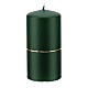 Set of 4 Christmas candles, opaque green with golden star, 100x50 mm s3