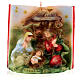 Candela libro rosso presepe 15x15x10 cm s1