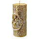 Golden candle with embossed Nativity Scene and branch pattern, 10 cm of diameter s3