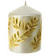 Christmas candle, carved, golden pattern on pearly background, 4x3 in s4