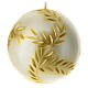 Spherical Christmas candle, pearly background with golden carving, diam. 5 in s4