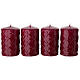 Stumpenkerzen, Set 4-teilig – Rot, lackiert mit geometrischem Relief, H 10 cm, Ø 6,5 cm s1