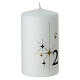 Set of 4 white candles with stars and numbers, 10x6 cm s3