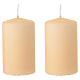Set de 2 bougies opaques couleur ivoire 100x60 mm s1