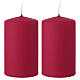 Set of 2 matte red candles, 4x2.5 in s1