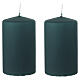 Set of 2 dark matte green candles, 4x2.5 in s1