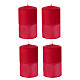 Lot de 2 bougies cylindriques rouges 100x60 mm s1