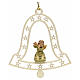 Christmas decor angel with flute on bell s1