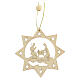 Christmas tree decoration, star with 8 points and Holy Family s1