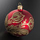 Christmas bauble, red glass with gold floral decorations, 8cm s2