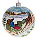 Christmas blown glass bauble with sledge 12cm s1