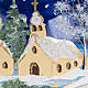 Addobbo albero Natale paese vetro blu 10 cm s2