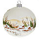 Ornement sapin, boule paysage 10 cm s1