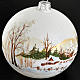 Ornement sapin, boule paysage 10 cm s3