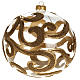 Boule de Noel décorée or verre transparente 15 cm s1