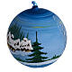 Bola de navidad para árbol decorado paisaje nevado 14cm s1