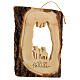 Christmas tree decoration in Holy Land olive wood, Flight into E s2