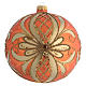 Orange blown glass ball Christmas ornament 15cm s1