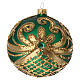 Christmas Bauble green and gold 10cm s1