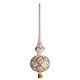 Tree Topper gold silver & ivory color s1