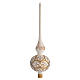 Tree Topper gold silver & ivory color s2