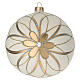 Bola de Navidad blanco crema, decoraciones oro y plata 150 mm s1