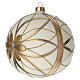 Palla addobbo Natale Panna oro argento 150 mm s3