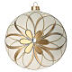 Palla addobbo Natale Panna oro argento 150 mm s4