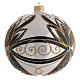 Christmas Bauble shiny black and gold with flowers 15cm s2