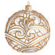 Christmas Bauble transparent and gold 10cm s1