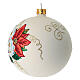 Palla Albero Natale stella di Natale decoupage 100mm s3