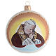 Christmas Bauble John Paul II blown glass 10cm s1