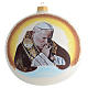 Boule pour Noël image Jean-Paul II verre soufflé 150 mm s1