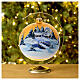 Boule sapin Noël or paysage découpage 150 mm s2