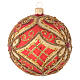 Christmas bauble in red blown glass with decorations in relief 100mm s2