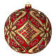 Christmas bauble in red blown glass with decorations in relief 150mm s3