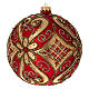 Christmas bauble in red blown glass with decorations in relief 150mm s4