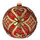 Boule verre soufflé rouge application relief 150 mm s1