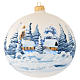 Christmas bauble in ivory blown glass with landscape 150mm s1
