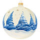 Bola de Navidad vidrio soplado blanco crema paisaje 150 mm s5