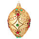 Palla Natale ovale in vetro soffiato decoro floreale oro e rosso 130 mm s2