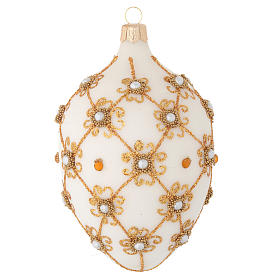 Oval Christmas bauble in ivory and gold blown glass 130mm