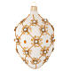 Oval Christmas bauble in ivory and gold blown glass 130mm s1